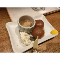 みさ