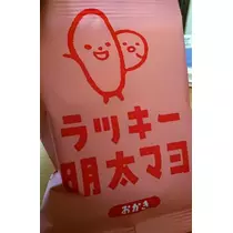 ひな