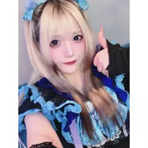 なき