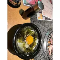 NATSUMI