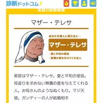 紫音