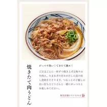 ひな