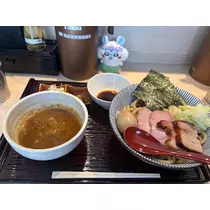 るな