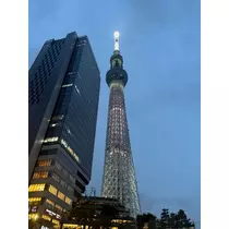 さな