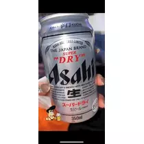 あんな