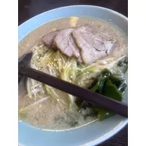 えり