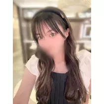 める