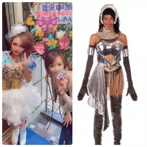 紫音