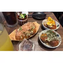 はる