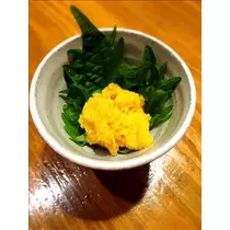 コウ
