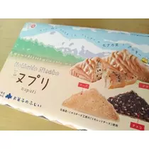 ひな