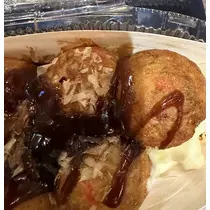 あむ
