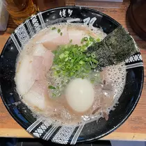 まこと