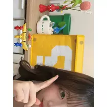 まりん
