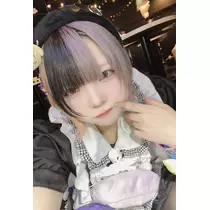 吉田 あゐる