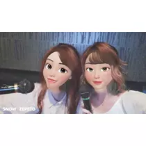 紫音