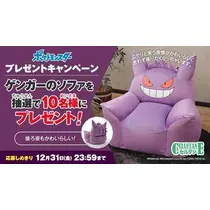 ひな