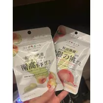 紬 ひい