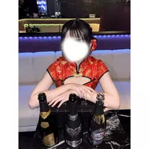 あい