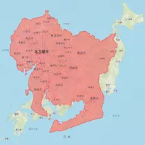ゆな