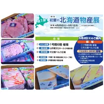 美穂