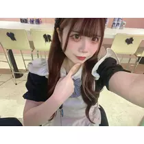 るか