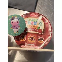 ふう