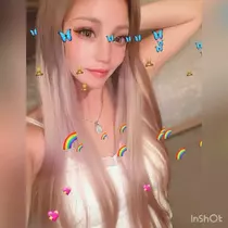 にーな