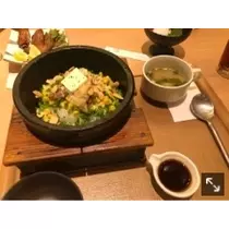 えり