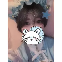 まり