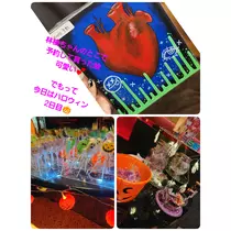 美穂
