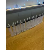 なお