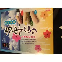 姫華ママ