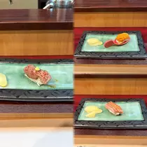 樹里