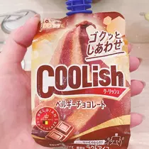 れみ
