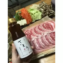 紫月 あやか