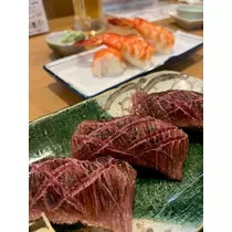 花音