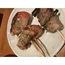 るな