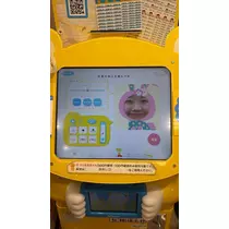 ひぃな