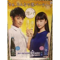 あやの
