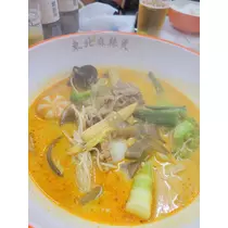 すーざん
