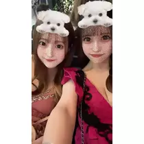 るか