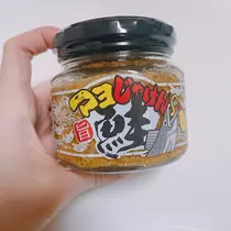 れみ