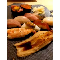 あいな