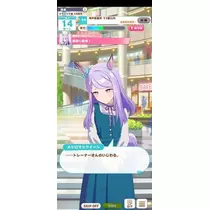 ひな