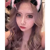 芹奈