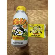 白石 愛莉