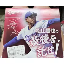 きり