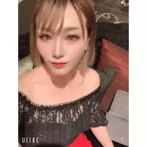 優花