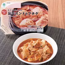 すず